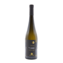 Colli Piacentini DOP Malvasia 