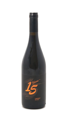 Rubicone IGP Cabernet Sauvignon 