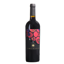 Romagna DOP Sangiovese Mercato Saraceno Riserva 