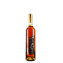 Colli Piacentini DOP Malvasia Passito 