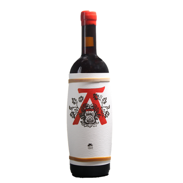 Rubicone IGP Rosso 